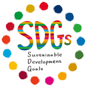 SDGsロゴマーク